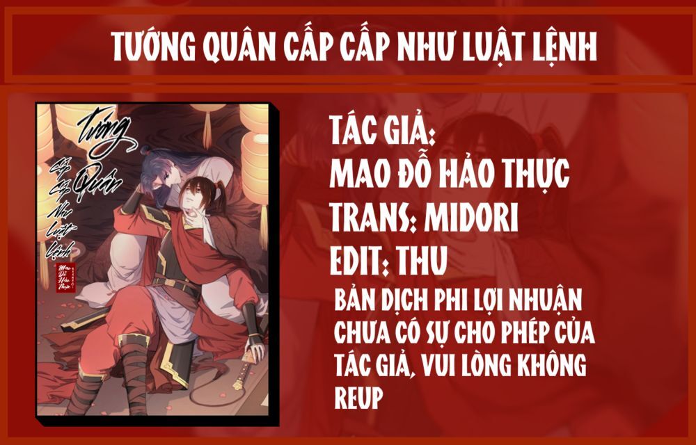 Tướng Quân Cấp Cấp Như Luật Lệnh Chapter 27 - Trang 0