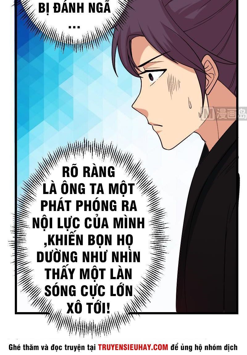 Ngưu Thư Cung Ứng Thương Chapter 187 - Trang 1