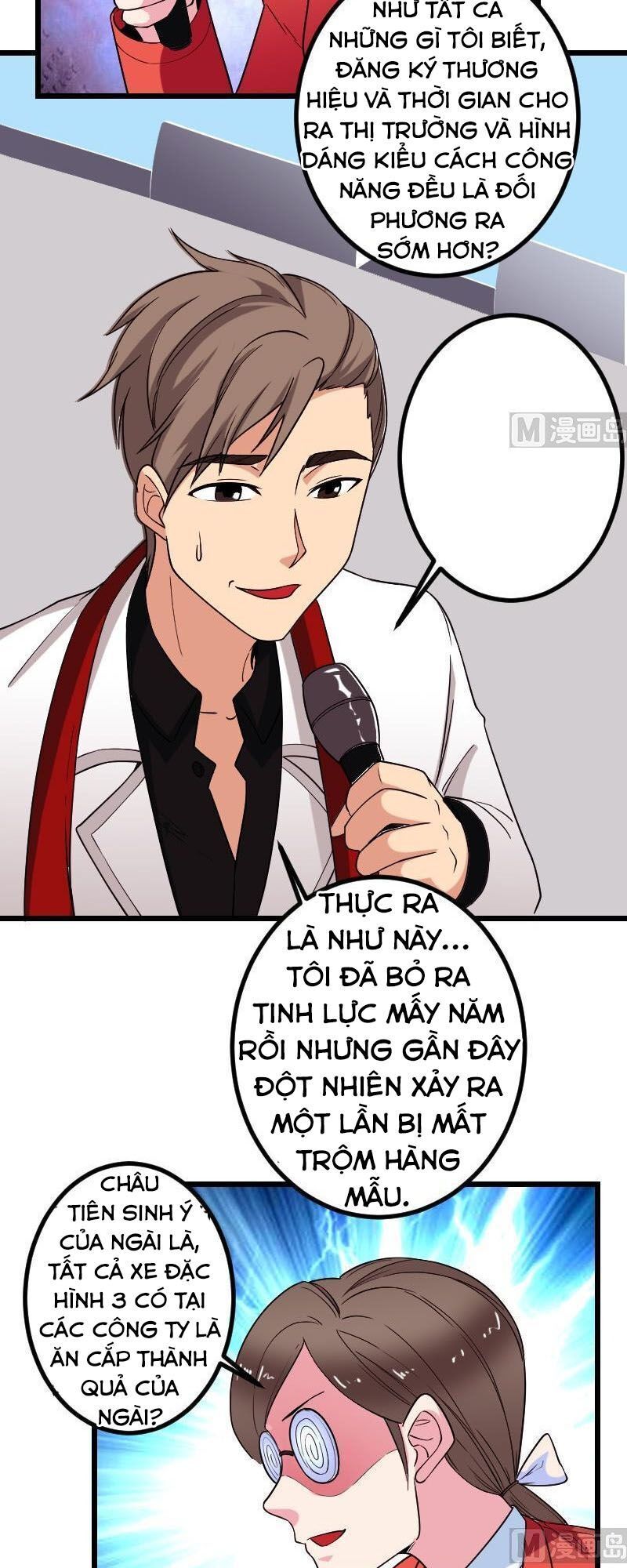 Ngưu Thư Cung Ứng Thương Chapter 185 - Trang 1