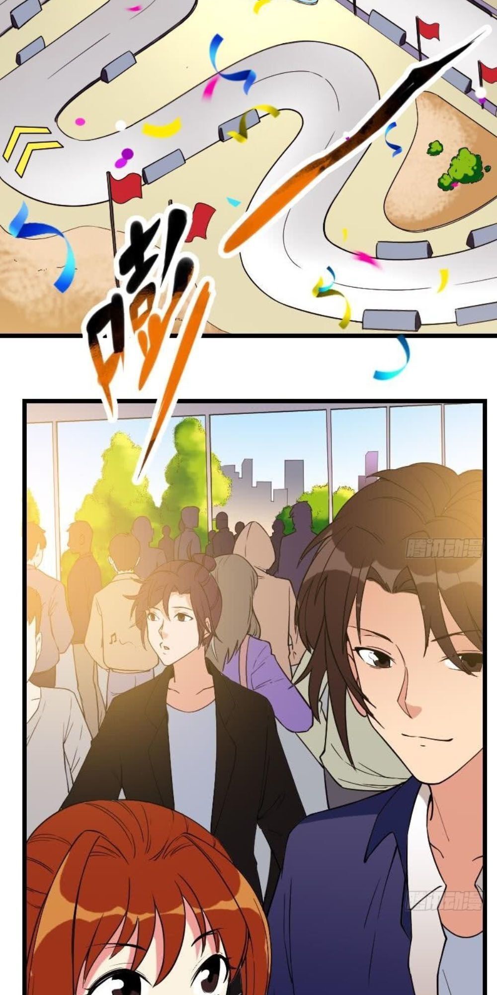 Ngưu Thư Cung Ứng Thương Chapter 183 - Trang 1