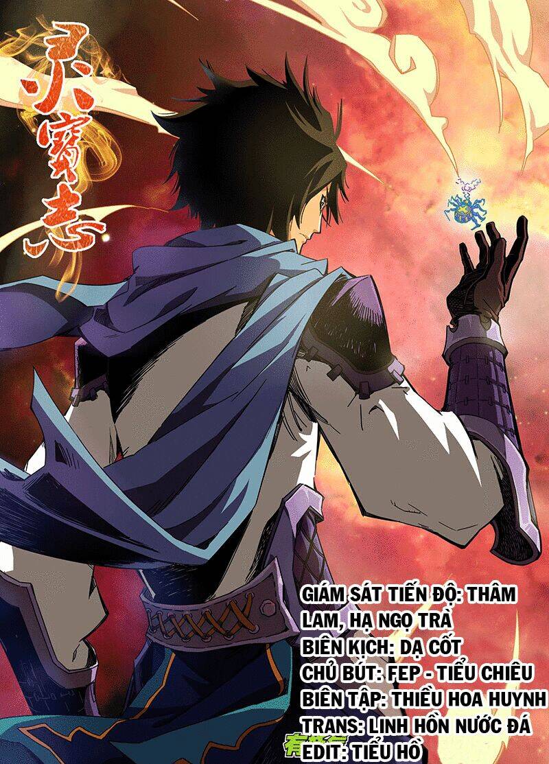Linh Bảo Chí Chapter 6 - Trang 0