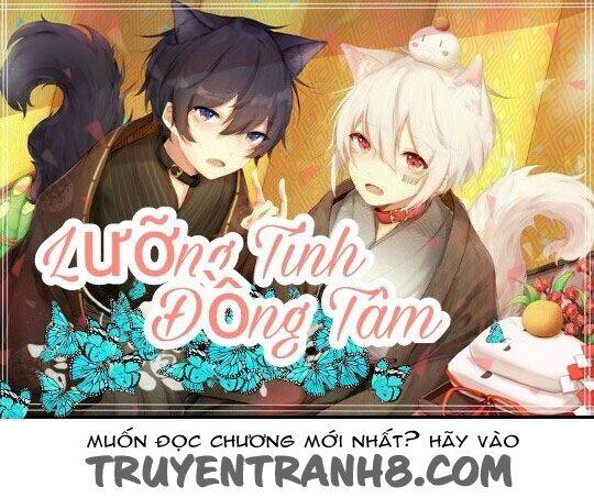 Ore No Itoshi No Neet-Kun Chapter 4 - Trang 0
