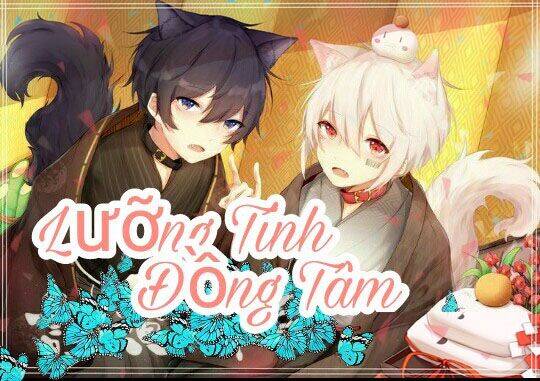 Ore No Itoshi No Neet-Kun Chapter 6 - Trang 0