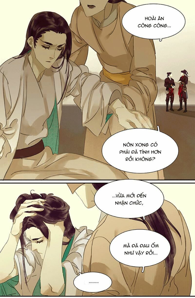 Xuân Giang Hoa Nguyệt Chapter 2 - Trang 0