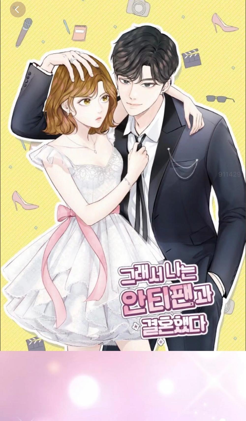 Tôi Kết Hôn Cùng Antifan Chapter 1.1 - Trang 0