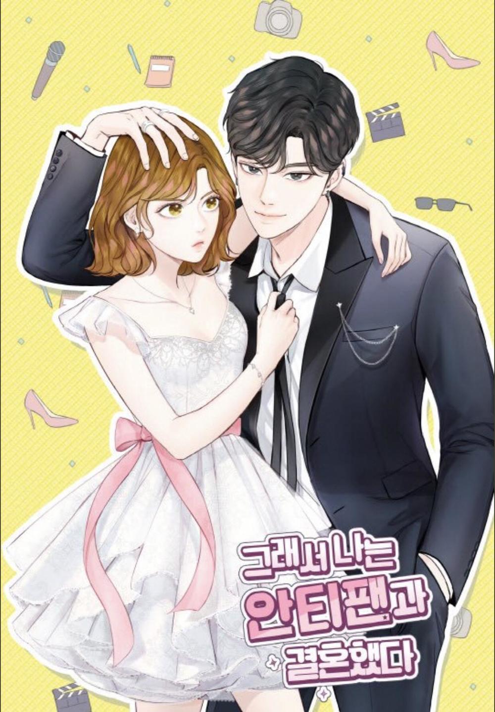 Tôi Kết Hôn Cùng Antifan Chapter 26.1 - Trang 0