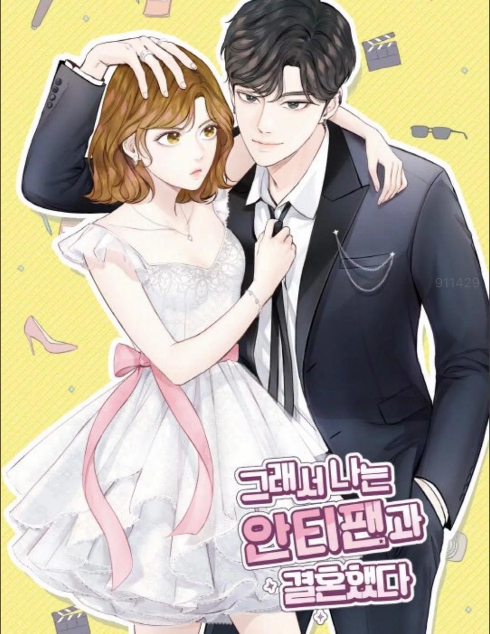 Tôi Kết Hôn Cùng Antifan Chapter 3.1 - Trang 0