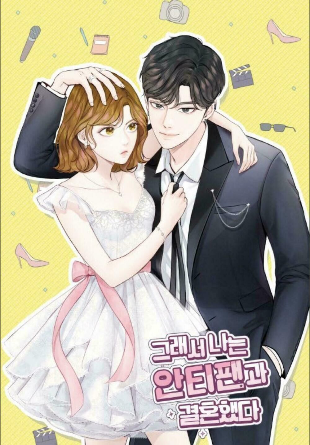Tôi Kết Hôn Cùng Antifan Chapter 26.2 - Trang 0