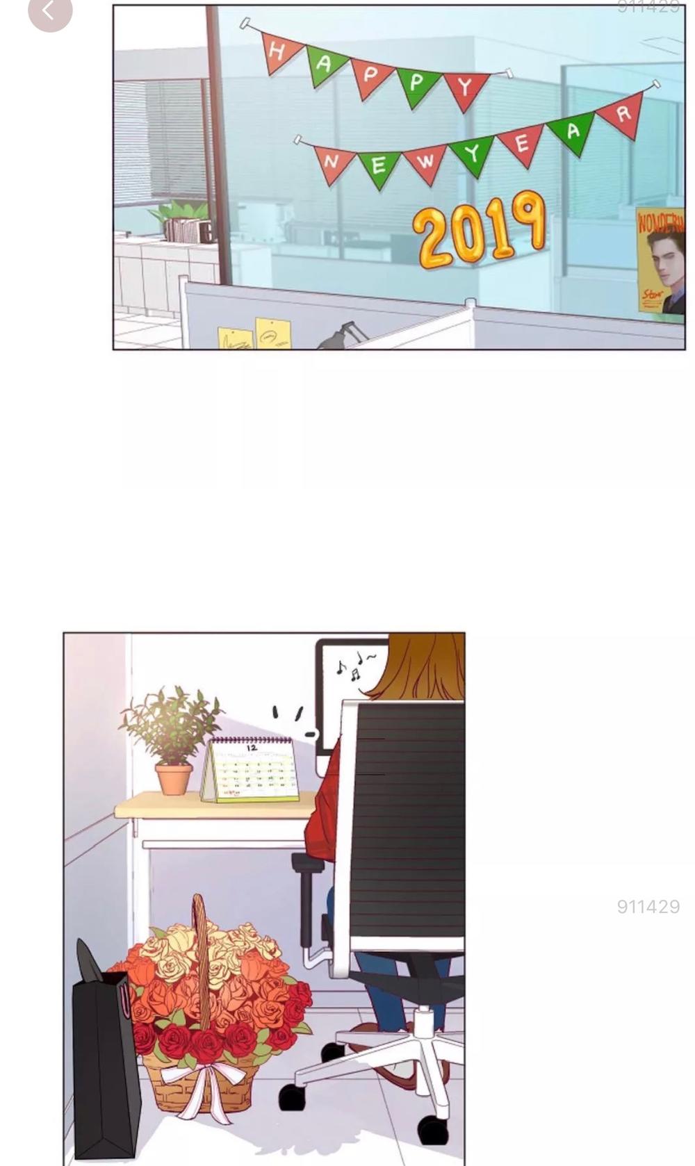 Tôi Kết Hôn Cùng Antifan Chapter 2.1 - Trang 0