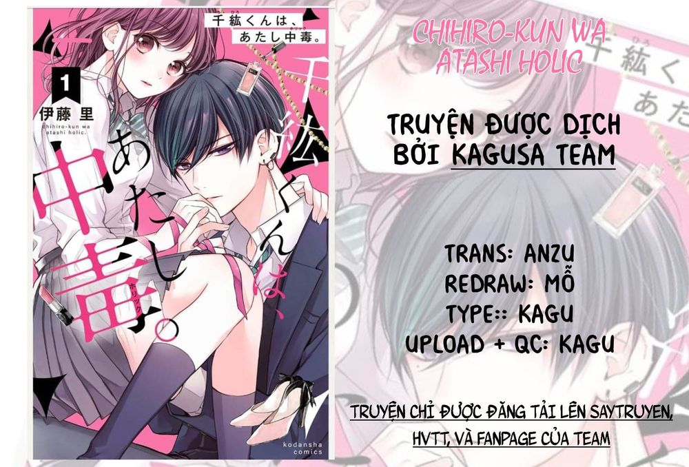 Chihiro-Kun Wa Atashi Holic Chapter 5 - Trang 0