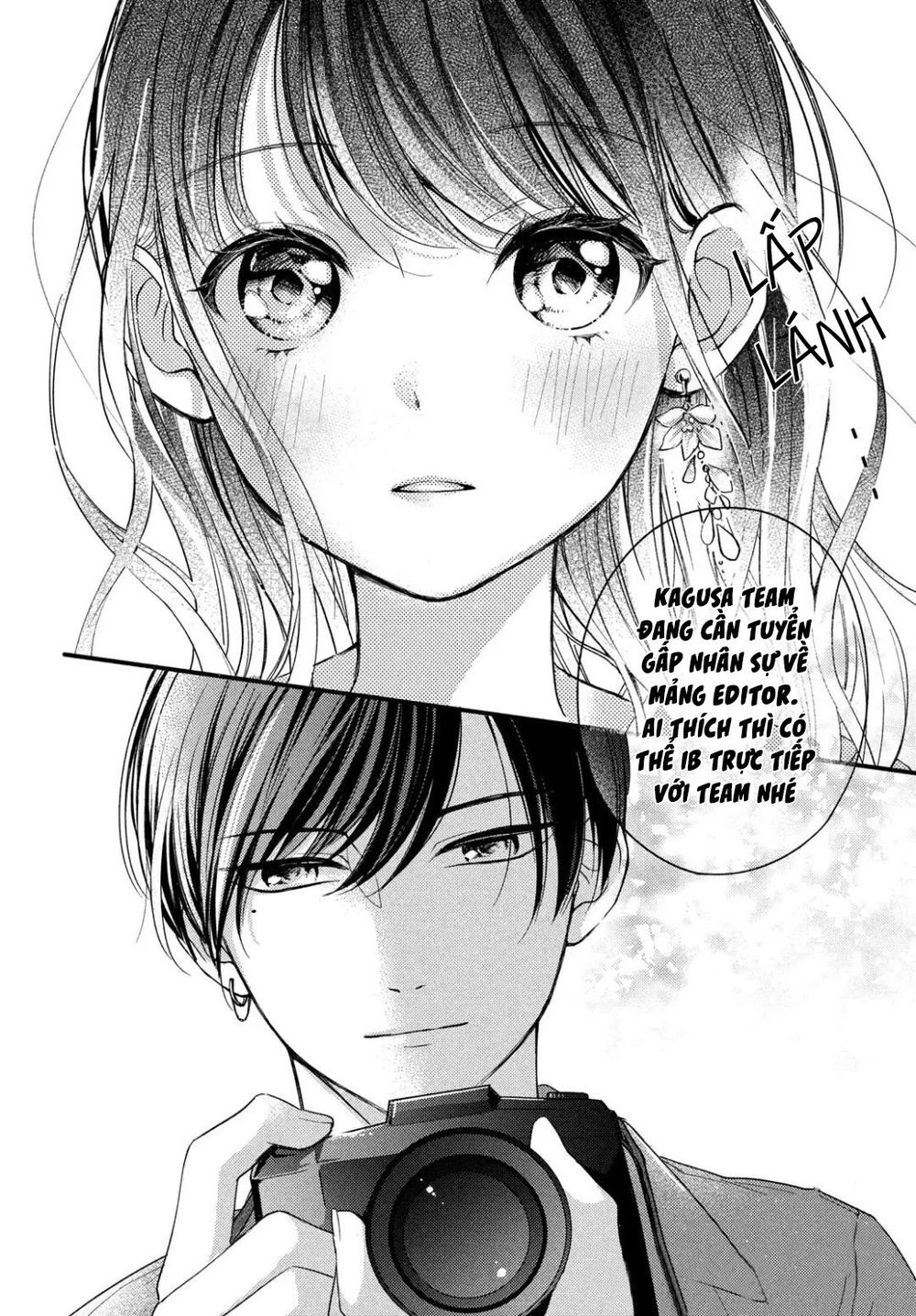 Chihiro-Kun Wa Atashi Holic Chapter 2 - Trang 0