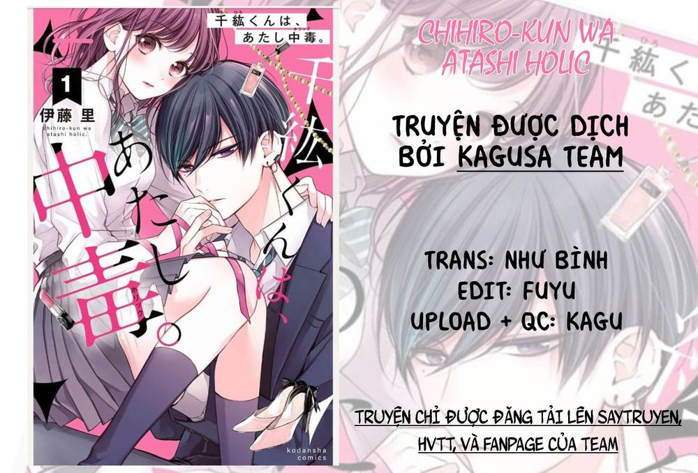 Chihiro-Kun Wa Atashi Holic Chapter 7 - Trang 0