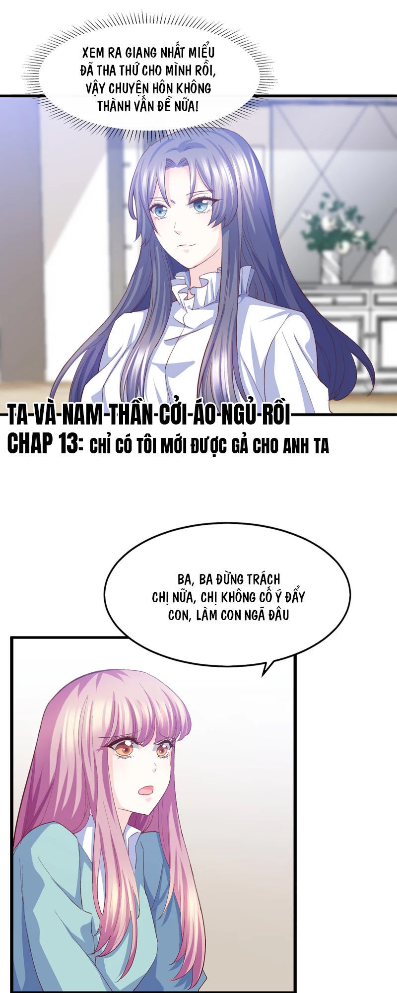 Ta Và Nam Thần Cởi Áo Ngủ Rồi Chapter 13 - Trang 0