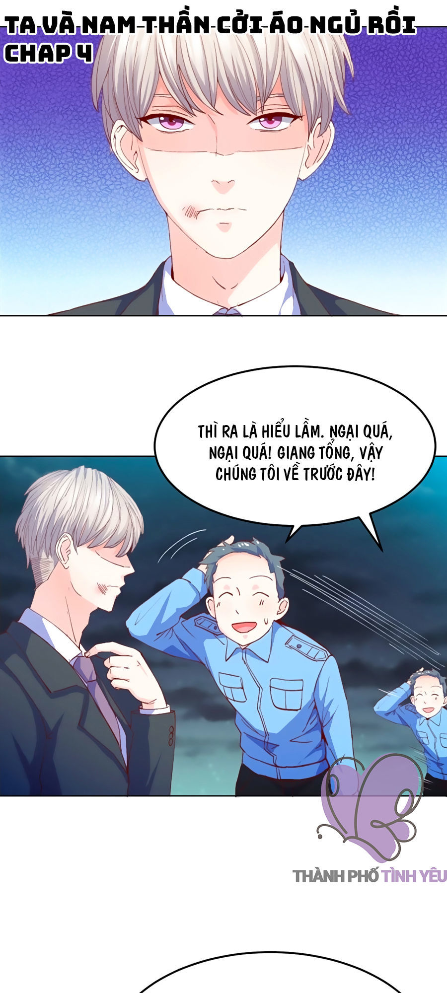 Ta Và Nam Thần Cởi Áo Ngủ Rồi Chapter 4 - Trang 0