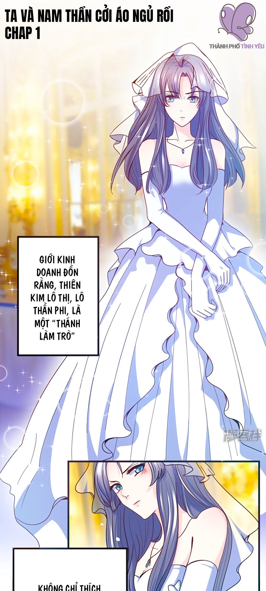 Ta Và Nam Thần Cởi Áo Ngủ Rồi Chapter 1 - Trang 0