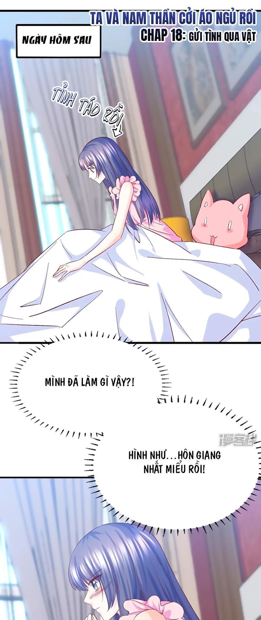 Ta Và Nam Thần Cởi Áo Ngủ Rồi Chapter 18 - Trang 0