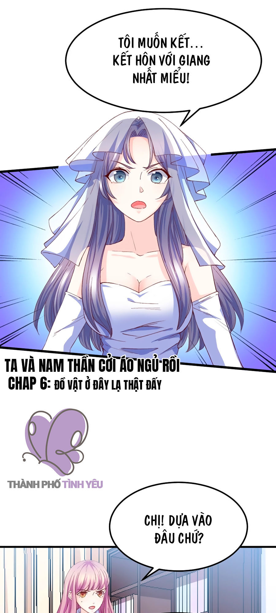 Ta Và Nam Thần Cởi Áo Ngủ Rồi Chapter 6 - Trang 0