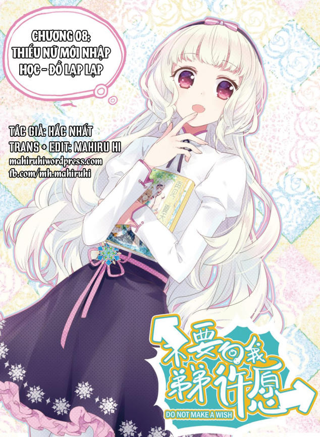 Đừng Đến Xin Điều Ước Từ Em Trai Tôi! Chapter 8 - Trang 0