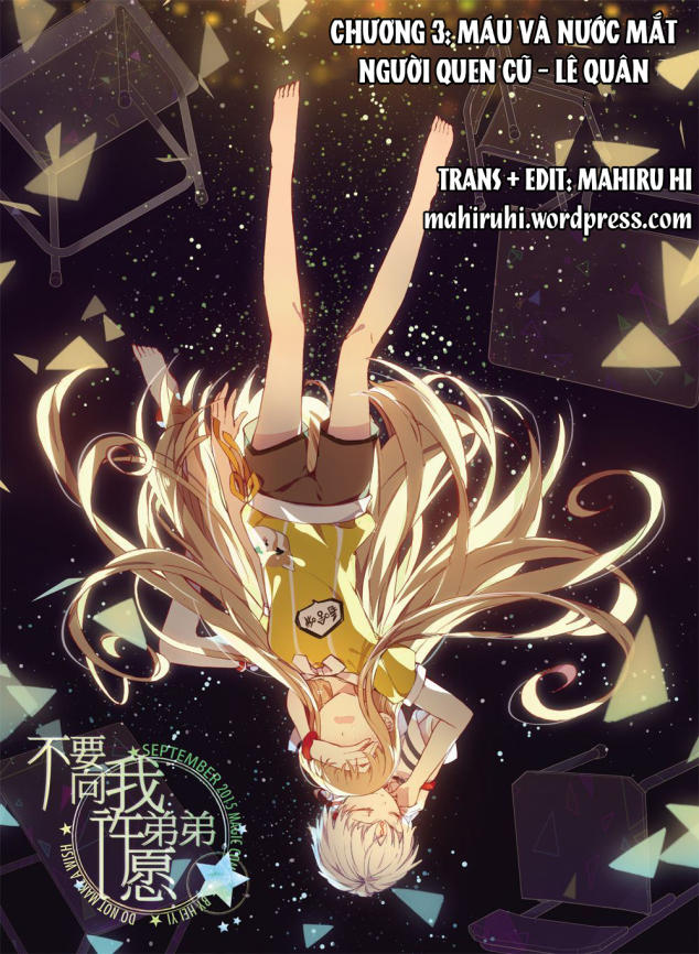Đừng Đến Xin Điều Ước Từ Em Trai Tôi! Chapter 3 - Trang 0