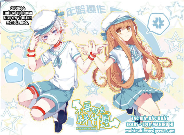 Đừng Đến Xin Điều Ước Từ Em Trai Tôi! Chapter 2 - Trang 0