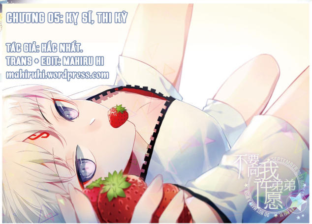 Đừng Đến Xin Điều Ước Từ Em Trai Tôi! Chapter 5 - Trang 0