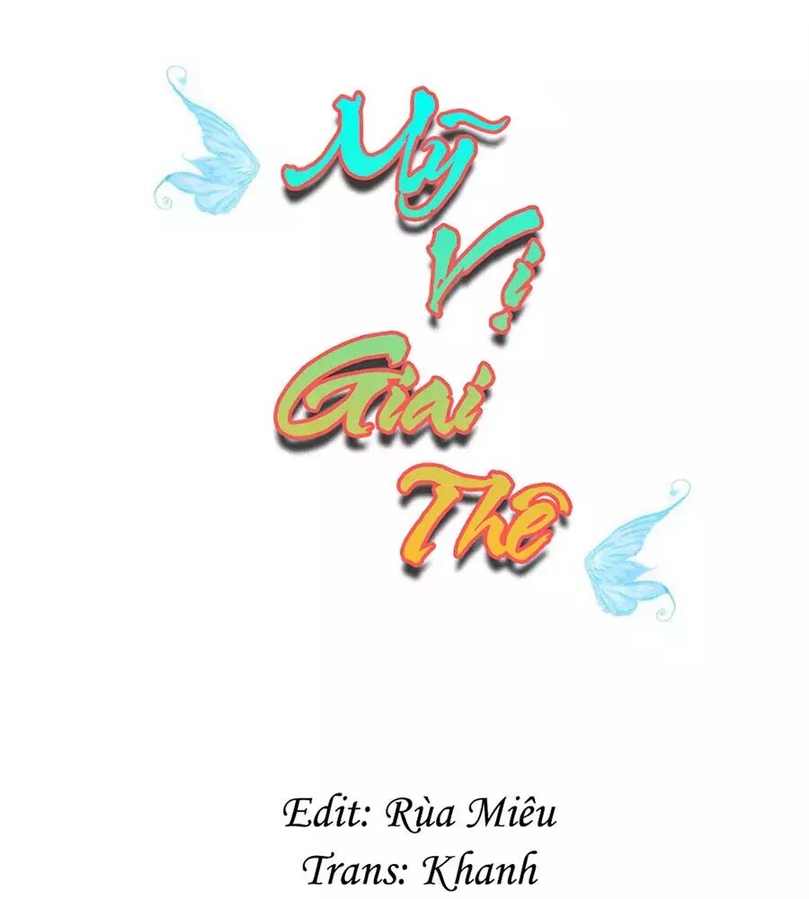 Mỹ Vị Giai Thê Chapter 88 - Trang 0