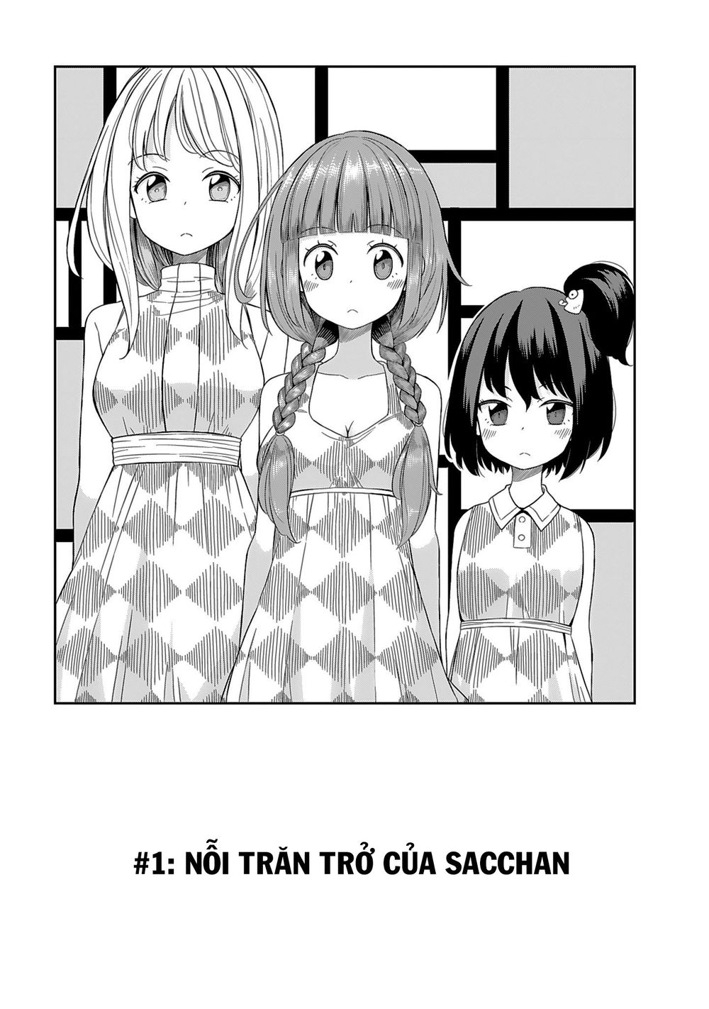 Hinomoto Sanshimai Wa Kamatte Hoshii Chapter 1 - Trang 0