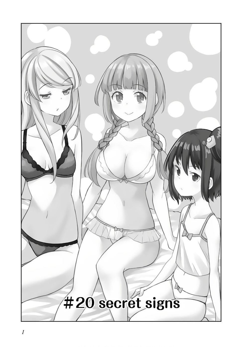 Hinomoto Sanshimai Wa Kamatte Hoshii Chapter 20 - Trang 0