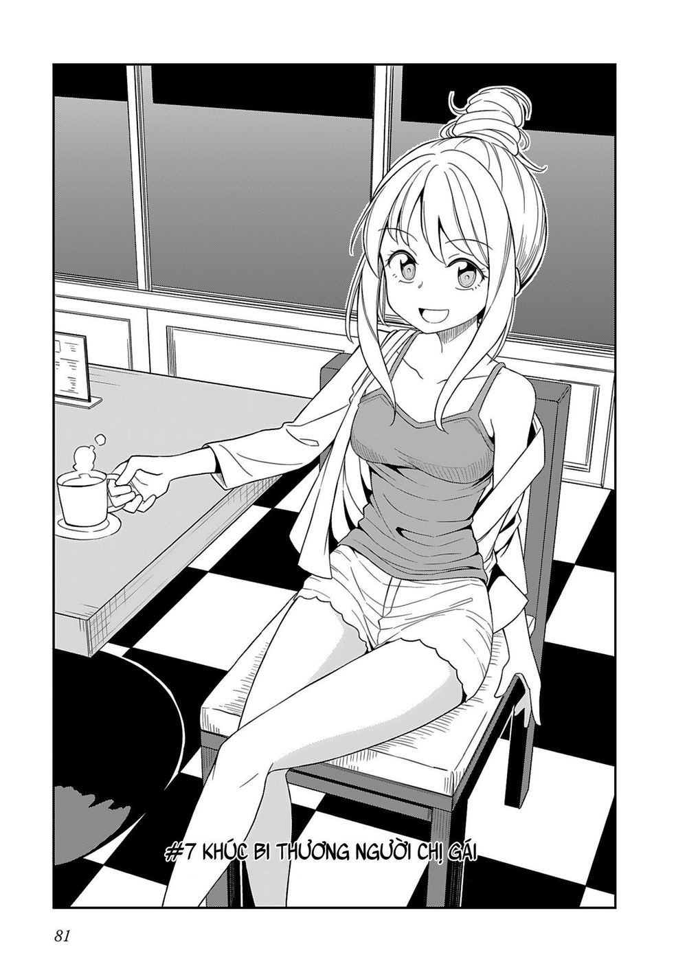 Hinomoto Sanshimai Wa Kamatte Hoshii Chapter 7 - Trang 0