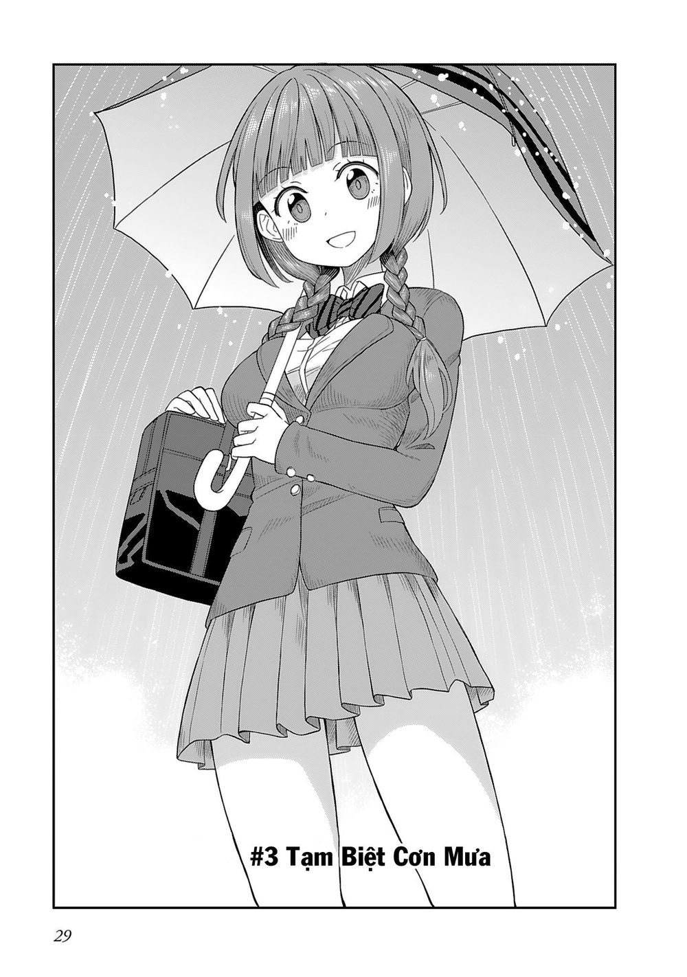 Hinomoto Sanshimai Wa Kamatte Hoshii Chapter 3 - Trang 0