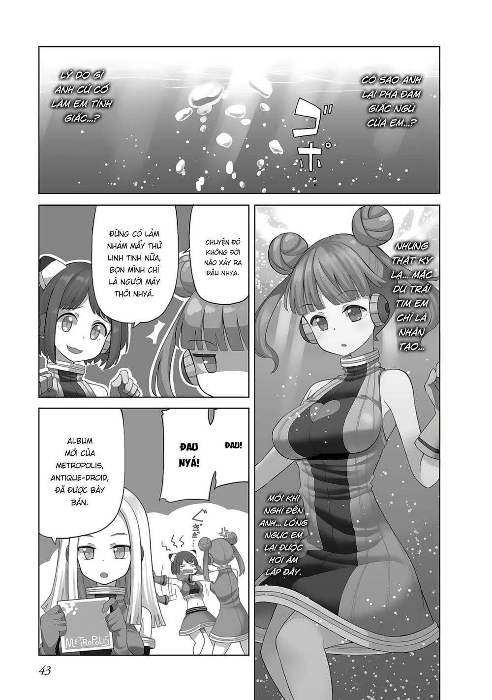 Hinomoto Sanshimai Wa Kamatte Hoshii Chapter 4 - Trang 0