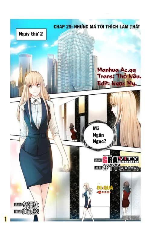 Cô Bé Ngây Thơ Đừng Hòng Trốn Chapter 29 - Trang 0