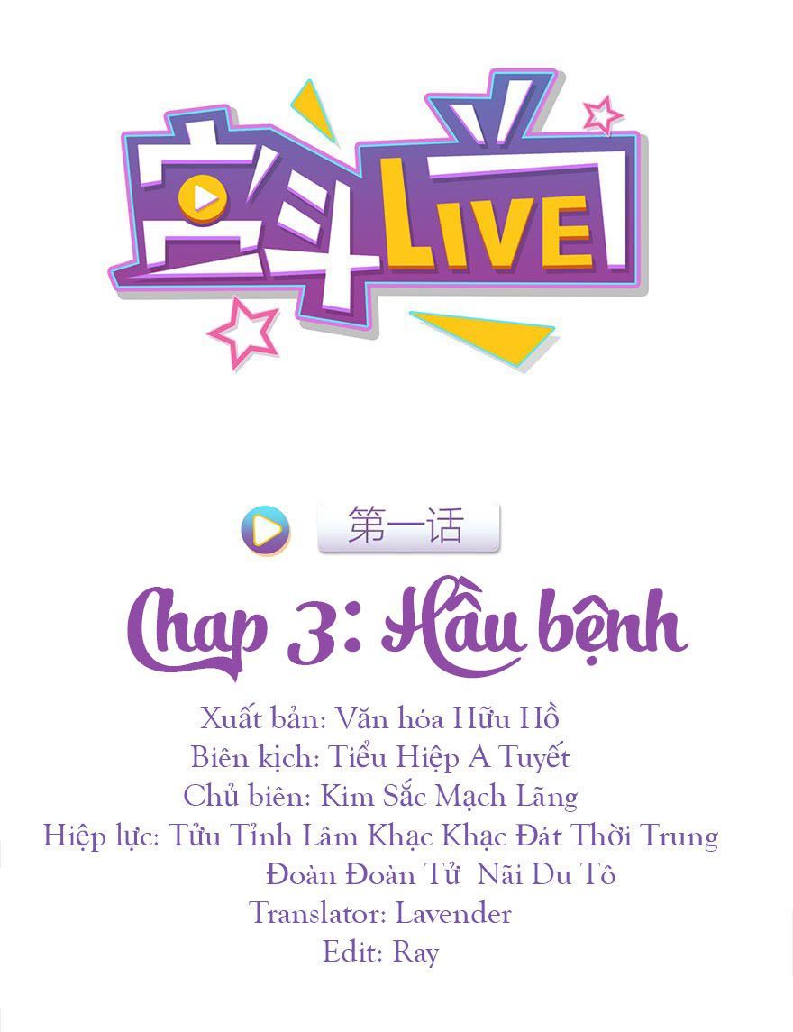 Cung Đấu Live Chapter 3 - Trang 0