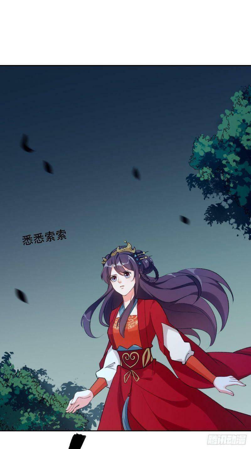 Nữ Tiên Tôn Bận Đào Hôn Chapter 32 - Trang 0