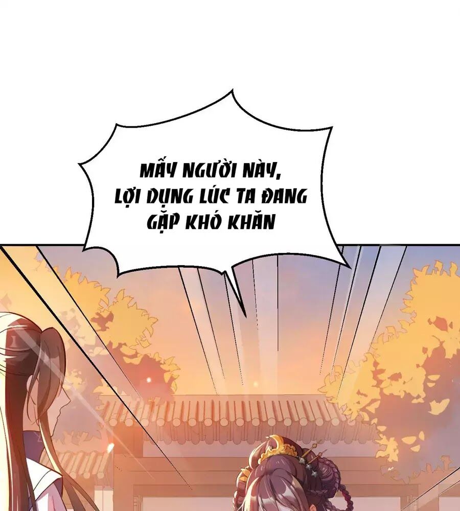 Nữ Tiên Tôn Bận Đào Hôn Chapter 2.1 - Trang 0