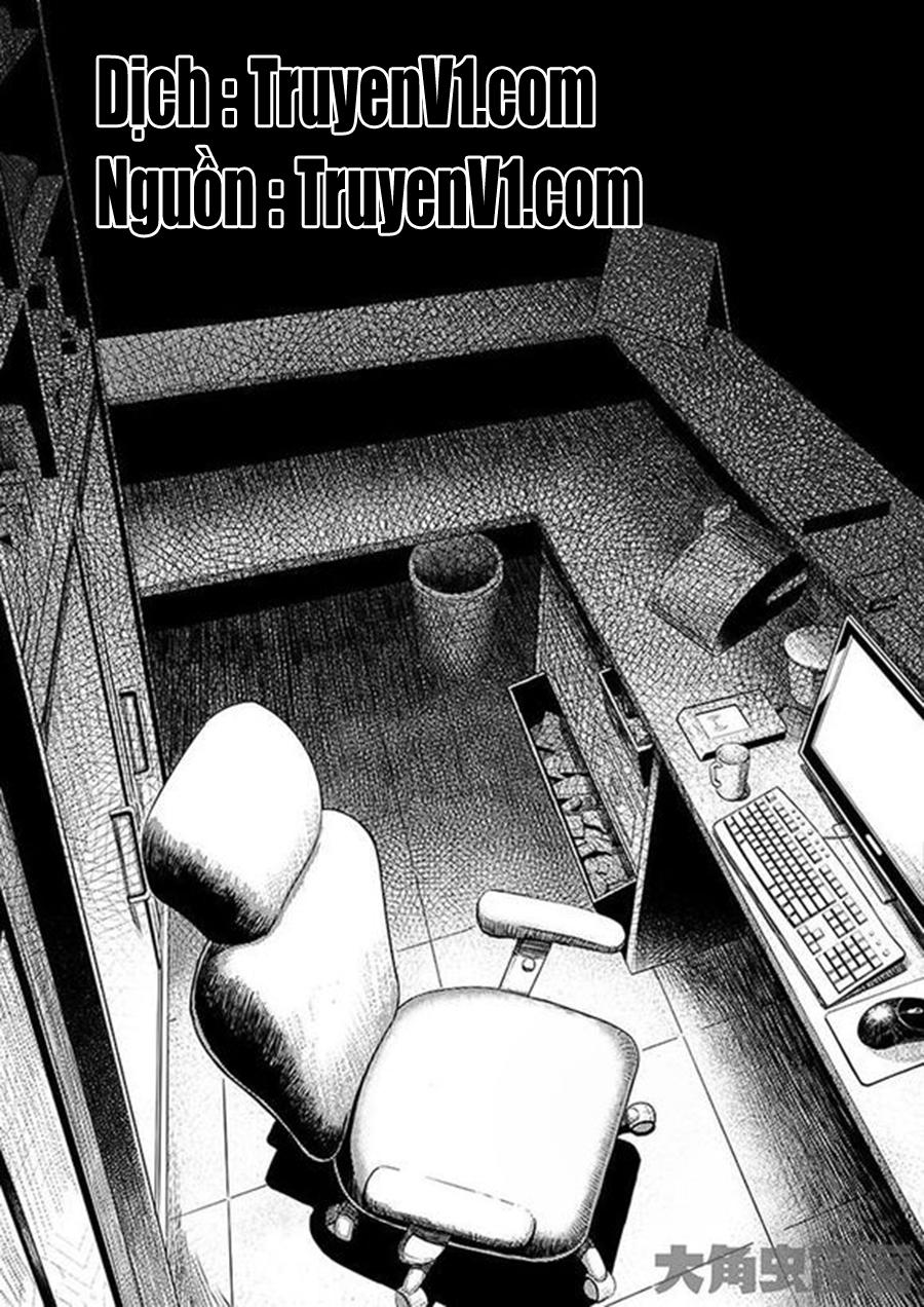 Toàn Chức Cao Thủ Chapter 10 - Trang 0