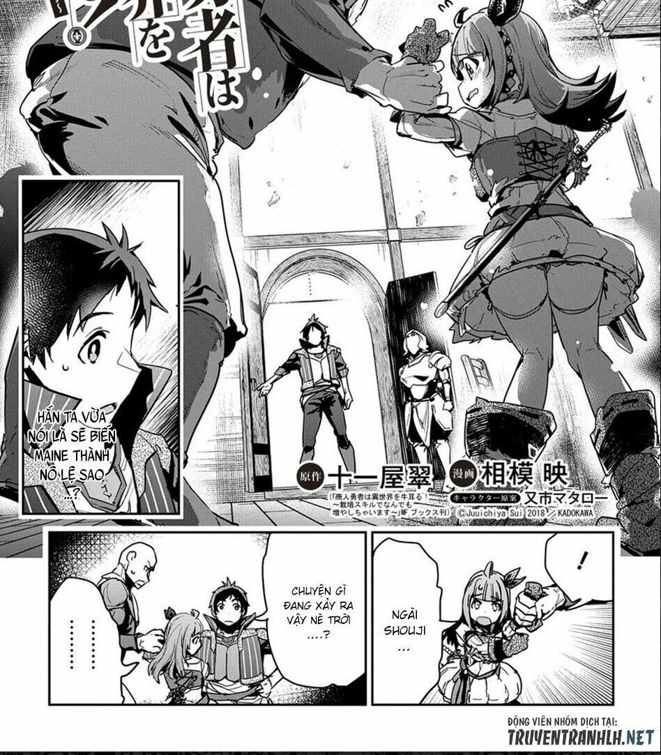Shounin Yuusha Wa Isekai Wo Gyuujiru! - Saibai Skill De Nandemo Fuyashi Chaimasu Chapter 4 - Trang 1