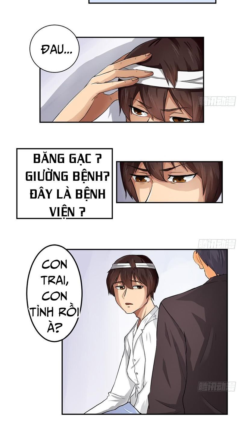 Trọng Sinh Truy Mỹ Ký Chapter 5 - Trang 1