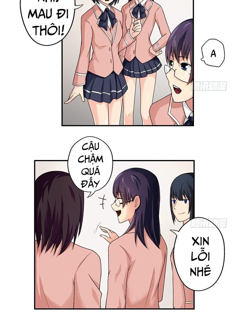 Trọng Sinh Truy Mỹ Ký Chapter 10 - Trang 1