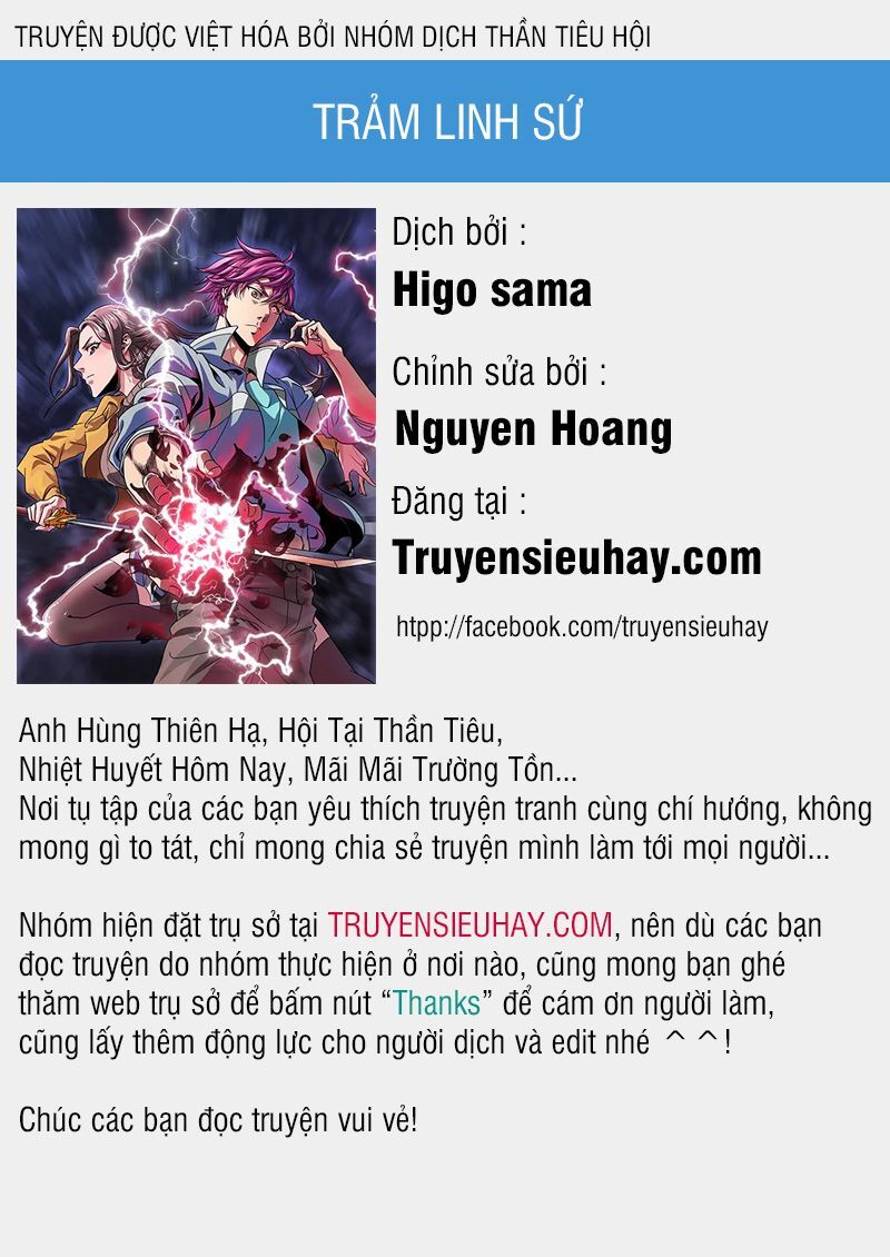 Trảm Linh Sứ Chapter 6 - Trang 0
