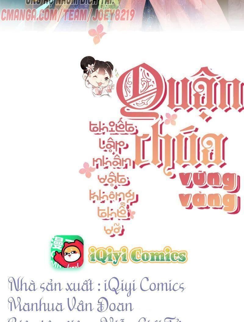 Quận Chúa Vững Vàng, Thiết Lập Nhân Vật Không Thể Vỡ Chapter 19 - Trang 1