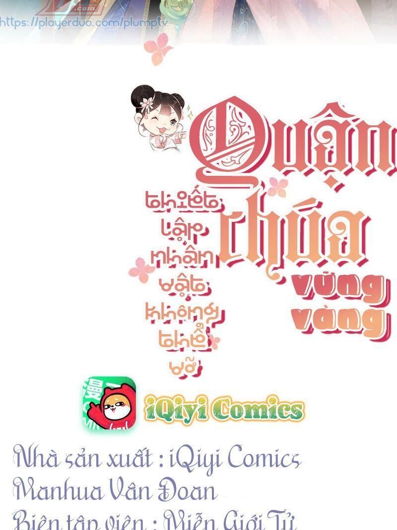 Quận Chúa Vững Vàng, Thiết Lập Nhân Vật Không Thể Vỡ Chapter 6 - Trang 1