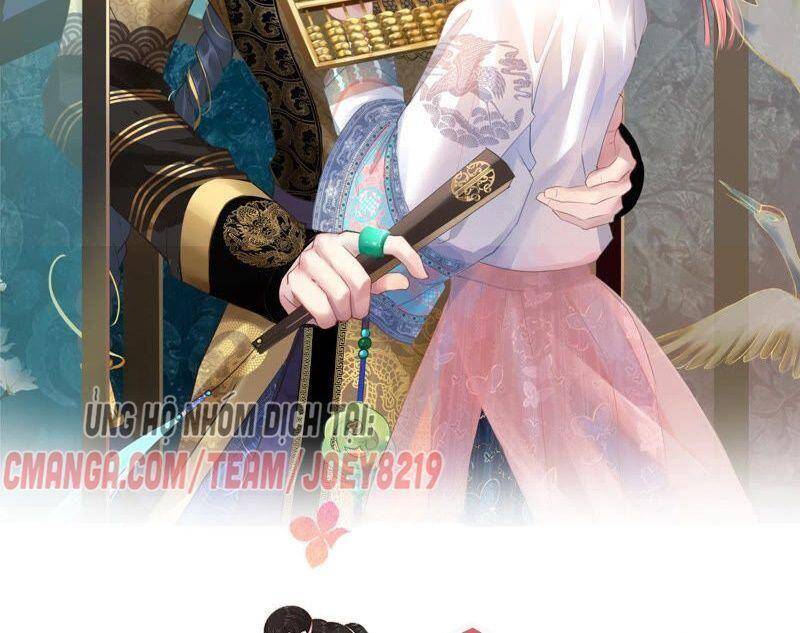 Quận Chúa Vững Vàng, Thiết Lập Nhân Vật Không Thể Vỡ Chapter 37 - Trang 1