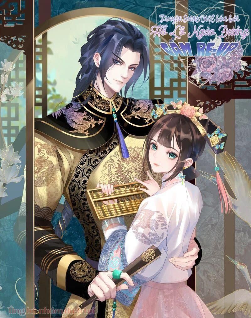 Quận Chúa Vững Vàng, Thiết Lập Nhân Vật Không Thể Vỡ Chapter 4 - Trang 0