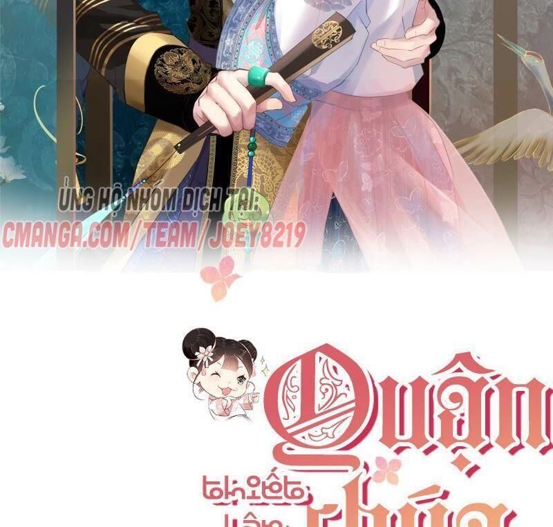 Quận Chúa Vững Vàng, Thiết Lập Nhân Vật Không Thể Vỡ Chapter 28 - Trang 1