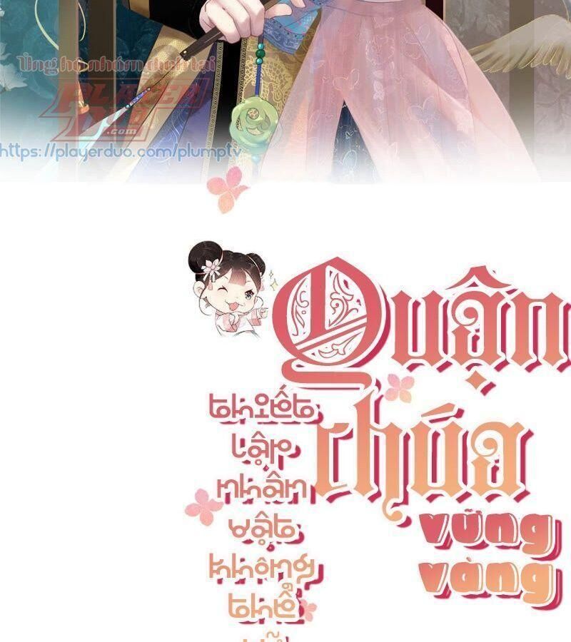 Quận Chúa Vững Vàng, Thiết Lập Nhân Vật Không Thể Vỡ Chapter 2 - Trang 1
