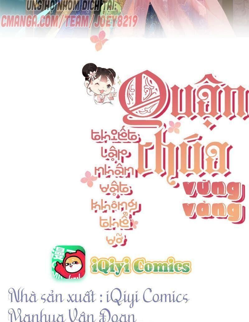 Quận Chúa Vững Vàng, Thiết Lập Nhân Vật Không Thể Vỡ Chapter 21 - Trang 1