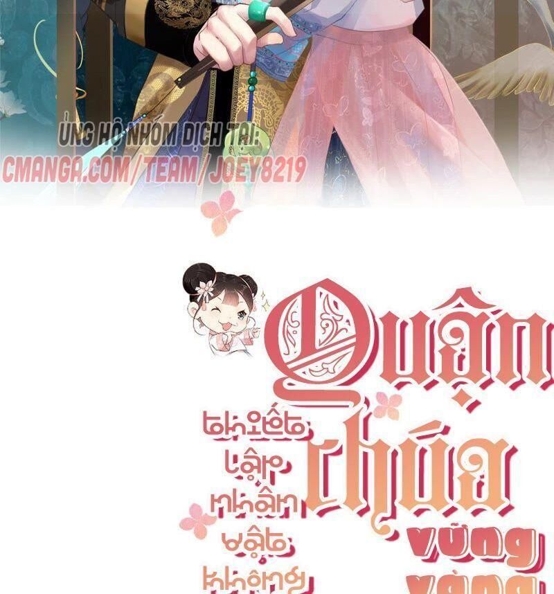 Quận Chúa Vững Vàng, Thiết Lập Nhân Vật Không Thể Vỡ Chapter 23 - Trang 1