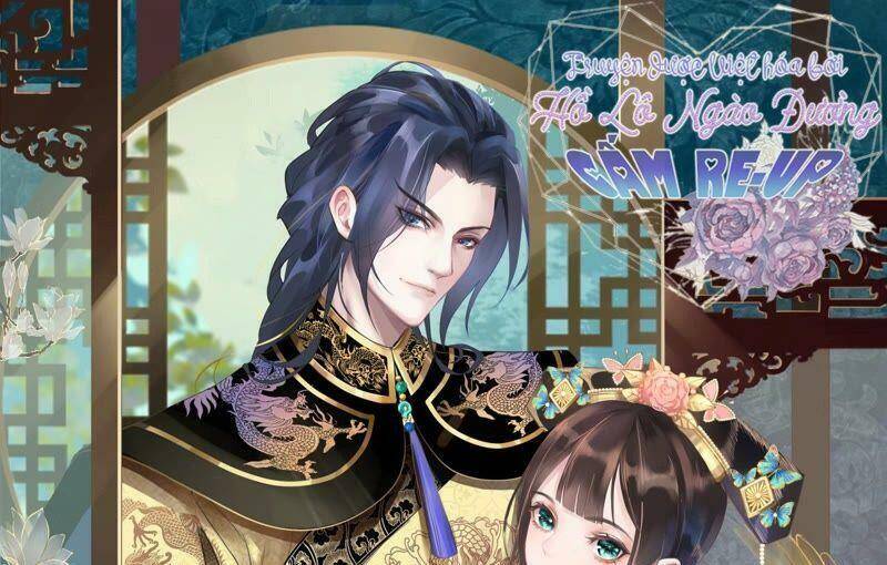 Quận Chúa Vững Vàng, Thiết Lập Nhân Vật Không Thể Vỡ Chapter 40.5 - Trang 0