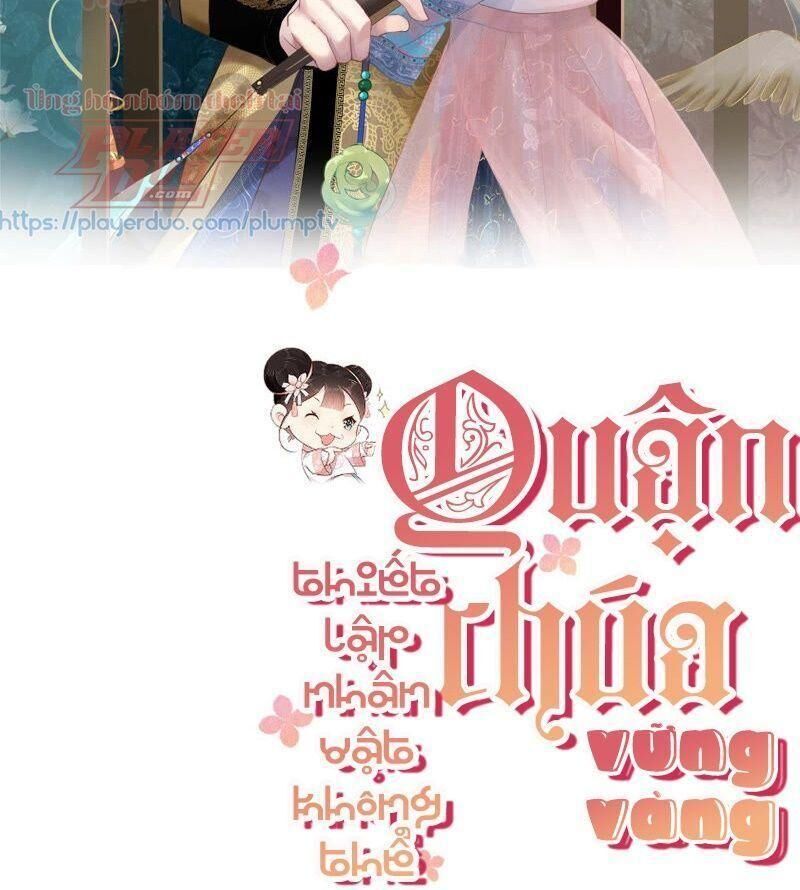 Quận Chúa Vững Vàng, Thiết Lập Nhân Vật Không Thể Vỡ Chapter 11 - Trang 1